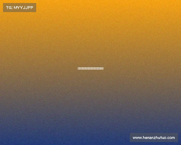 全球航模巅峰对决世界锦标赛荣耀之战