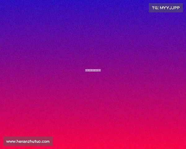 台北大运会中国队入场