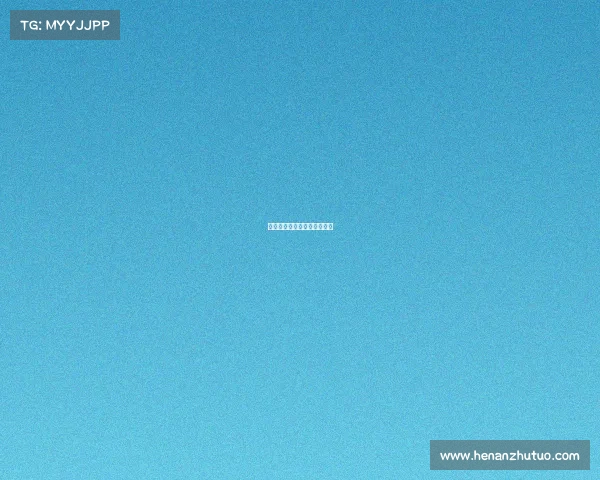 呼和浩特足球俱乐部最新消息