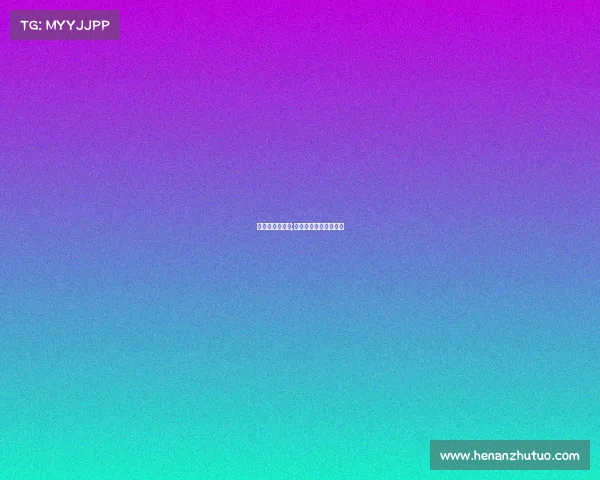 女排今天的赛事;女排今天的赛事有哪些