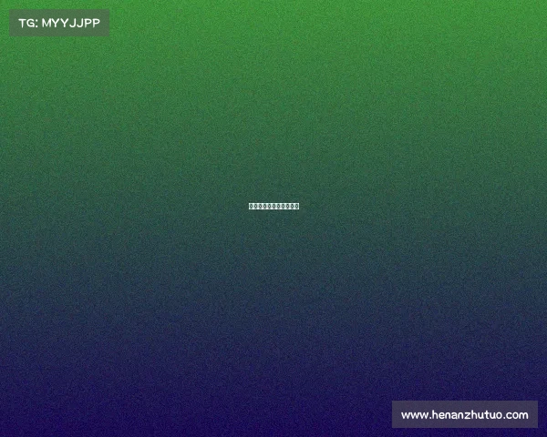 电竞游戏不需要视力的梗