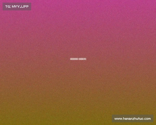 苟皇电子竞技-电竞苟王t恤